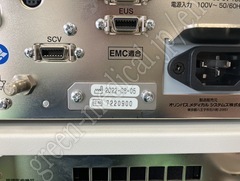 OLYMPUS EXERA III Processor & Light Source
