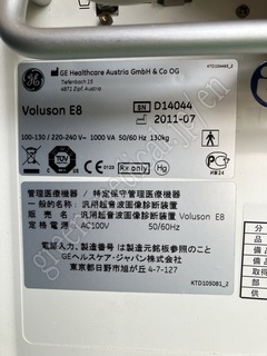 GE Healthcare 4D Ultrasound Color Doppler