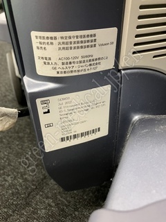 GE Healthcare Diagnostic Ultrasound System