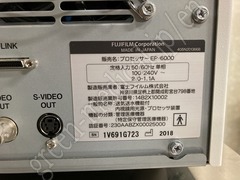 FUJIFILM Processor & Light Source