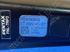 PENTAX Rhino Laryngoscope