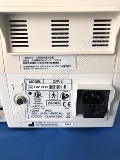 OLYMPUS Flushing Pump
