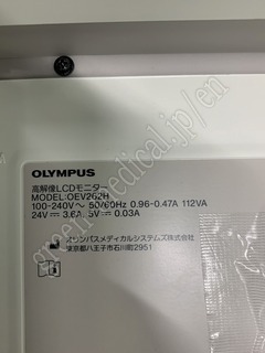 OLYMPUS 