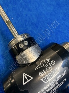OLYMPUS Video Gastroscope
