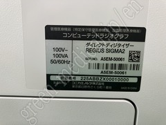 KONICA MINOLTA CR