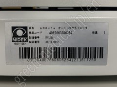 NIDEK Auto Refractor Keratometer