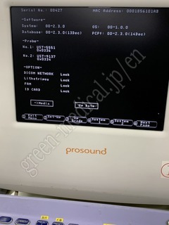 Hitachi Portable Ultrasound