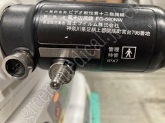 FUJIFILM Video Transnasal Gastroscope