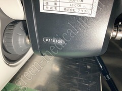 PENTAX Video Colonoscope