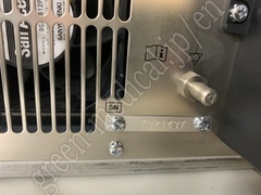 OLYMPUS Video System Center