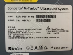 SonoSite Ultrasound Color Doppler