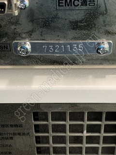 OLYMPUS Processor & Xenon Lightsource