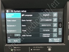 OLYMPUS Video System Center