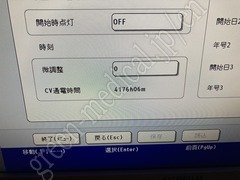 OLYMPUS Processor & Xenon Lightsource