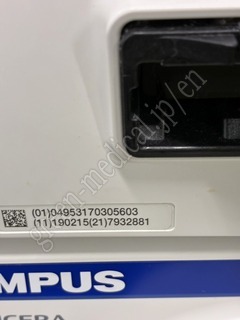 OLYMPUS Processor & Xenon Lightsource