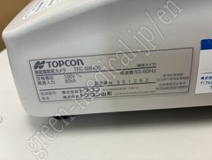 TOPCON Fundus Camera