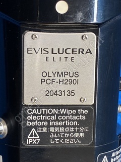 OLYMPUS Video Colonoscope