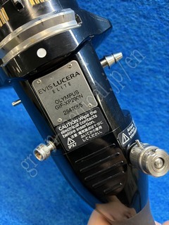 OLYMPUS Nasal Gastroscope