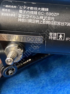 FUJIFILM Video Colonoscope