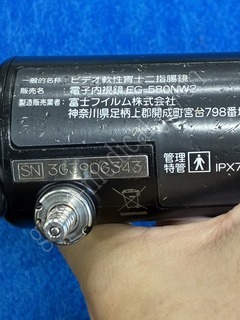 FUJIFILM Video Transnasal Gastroscope