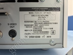 FUJIFILM Processor & Light Source