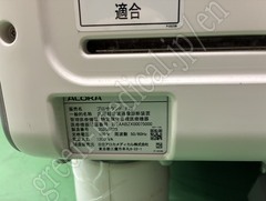 Hitachi Ultrasound Color Doppler