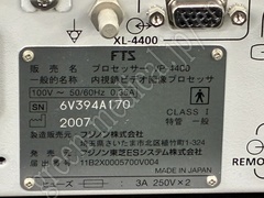 FUJIFILM Processor/Lightsource