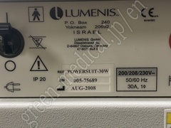 LUMENIS 