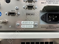 OLYMPUS EXERA III Processor & Light Source