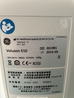 GE Healthcare Diagnostic Ultrasound System