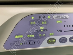 OLYMPUS Processor & Light Source