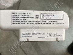 SAMSUNG MEDISON CO.,LTD Diagnostic Ultrasound System