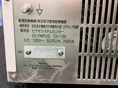 OLYMPUS Processor