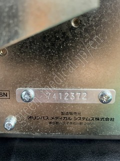 OLYMPUS Processor & Xenon Lightsource