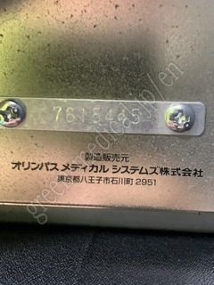 OLYMPUS Processor & Xenon Lightsource