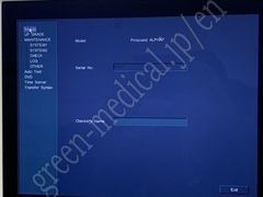 Hitachi Ultrasound Color Doppler