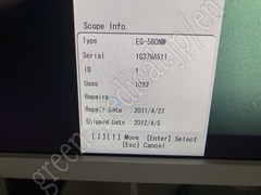 FUJIFILM Video Transnasal Gastroscope