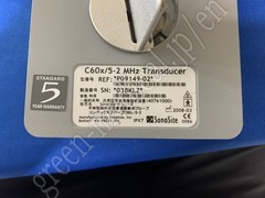 SonoSite Ultrasound Color Doppler