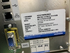 HORIBA 