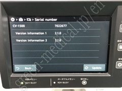 OLYMPUS Video System Center