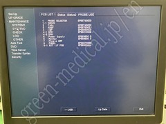 Hitachi Color Doppler Ultrasound System