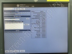 GE Healthcare Ultrasound Color Doppler