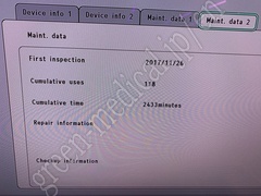 OLYMPUS Video Gastroscope