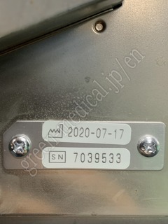 OLYMPUS Processor & Xenon Lightsource