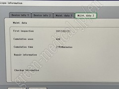 OLYMPUS Video Gastroscope (Parts Condition)