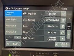 OLYMPUS Video System Center