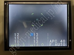 NIDEK Non Contact Tonometer
