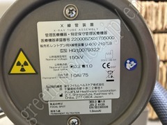 Hitachi 
