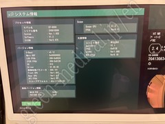 FUJIFILM Processor & Light Source