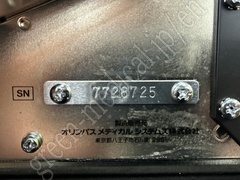 OLYMPUS Processor & Xenon Lightsource